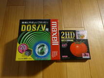 maxell　2HD DOS/V 20枚 MFHD18.C20P 2HD 256フォーマット 3枚 MF2-256HD(PK)A3P　3.5インチ_画像1