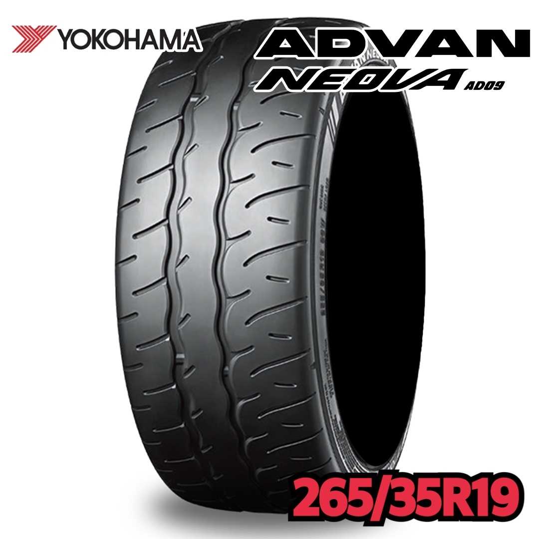 2023年最新】Yahoo!オークション -advan neova ad09の中古品・新品・未