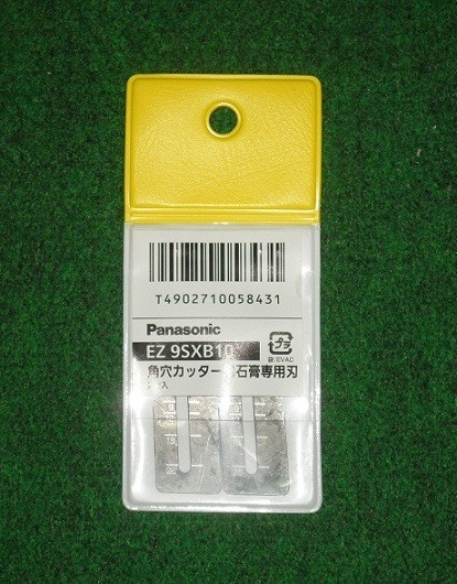 2023年最新】Yahoo!オークション -ez4543の中古品・新品・未使用品一覧