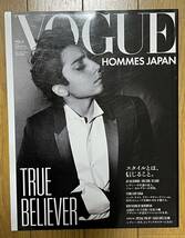 “VOGUE HOMMES JAPAN (ヴォーグオムジャパン) VOL.1-VOL.9 完揃。”_画像6