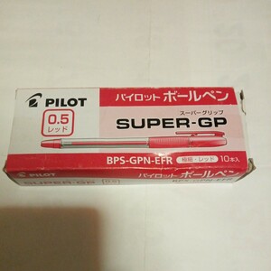 パイロット ボールペン super-gp 10本 インクの色は赤