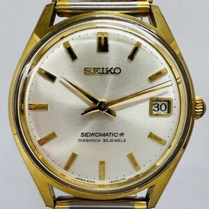 E102-A86-810 SEIKOMATIC-R セイコーマチック R 自動巻 腕周り 約17.5cm 直径 約35mm メンズ 腕時計