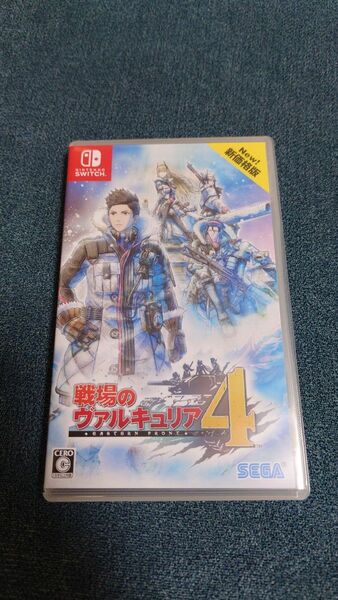 戦場のヴァルキュリア４　 Switch