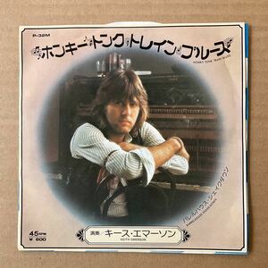 7インチ KEITH EMERSON - HONKY TONK TRAIN BLUES