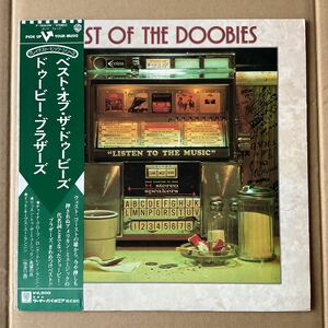 日本盤 THE DOOBIE BROTHERS - BEST OF THE DOOBIES