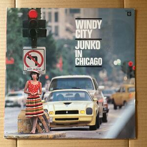 三原純子 MIHARA JUNKO - WINDY CITY - JUNKO IN CHICAGO