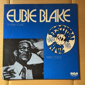 日本盤 EUBIE BLAKE - 91 YEARS YOUNG - PIANO SOLOS - JAZZ FESTIVAL NICE 74