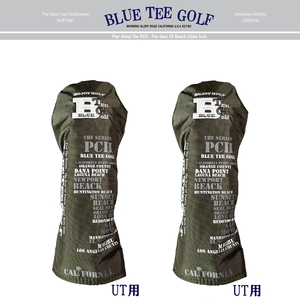 ■２本セット【UT-オリーブ】ブルーティーゴルフ【PCH SERIES パシフィックコーストハイウェー】ユーティリティ用BLUE TEE GOLF DCH-002