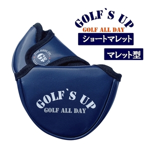 ■4 送料無料 オークション♪:BMS【GOLF`S UP】ゴルフズ　アップ 【Newネイビー：Bタイプ】マレット型パター用ヘッドカバー GMPC-003