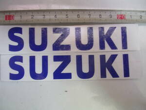 スズキ　SUZUKI　小ステッカー　青2枚セット