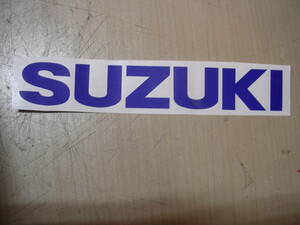 スズキ　SUZUKI　タンク　カウル　ステッカー　35㎝　青1枚