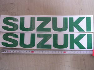 現品スズキ　SUZUKI　タンク　カウル　ステッカー　28㎝　緑2枚セット