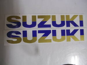 現品スズキ　SUZUKI　ツートンステッカー　19㎝　金青　２枚セット　お　カタナ　GSX　ガンマ　ジムニー　ハスラー　キャリイ　