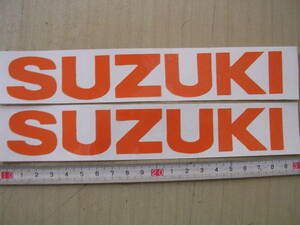 スズキ　SUZUKI　タンク　カウル　ステッカー　19㎝　オレンジ　2枚　かんたん　切文字