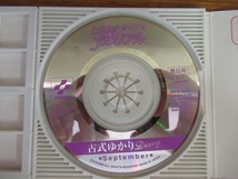 KMG3185★CD ときめきメモリアル Disc Collection Diary 古式ゆかり ① 盤面良好・クリーニング済_画像3