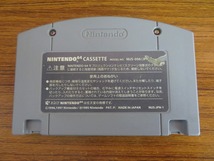 KME12758★N64 ソフトのみ スーパービーダマン バトルフェニックス64 セーブデータあり 起動確認済み クリーニング済み ニンテンドー64_画像2