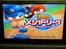 KM6528★PS2 ソフトのみ 実況パワフルメジャーリーグ レンタルケース付 起動確認済み研磨・クリーニング済み プレイステーション2_画像4