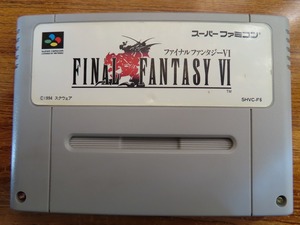 KME12869★SFCソフトのみ ファイナルファンタジー6 FINAL FANTASYⅥ FF セーブデータ有 起動確認済 クリーニング済 スーファミ