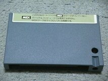 [MSX][HAL研究所] ローラーボール＆ステップアップ 計2本セット(※カセットのみ)_画像3
