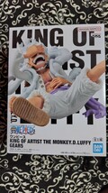 ワンピース　ルフィ　ギア5 ニカ　KING OF ARTIST THE MONKEY.D.LUFFY GEAR5 フィギュア　未開封品_画像1