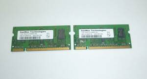 SanMax ノート用メモリ　PC2-6400S DDR2-800 1GB 2枚組セット 計2GB 中古品