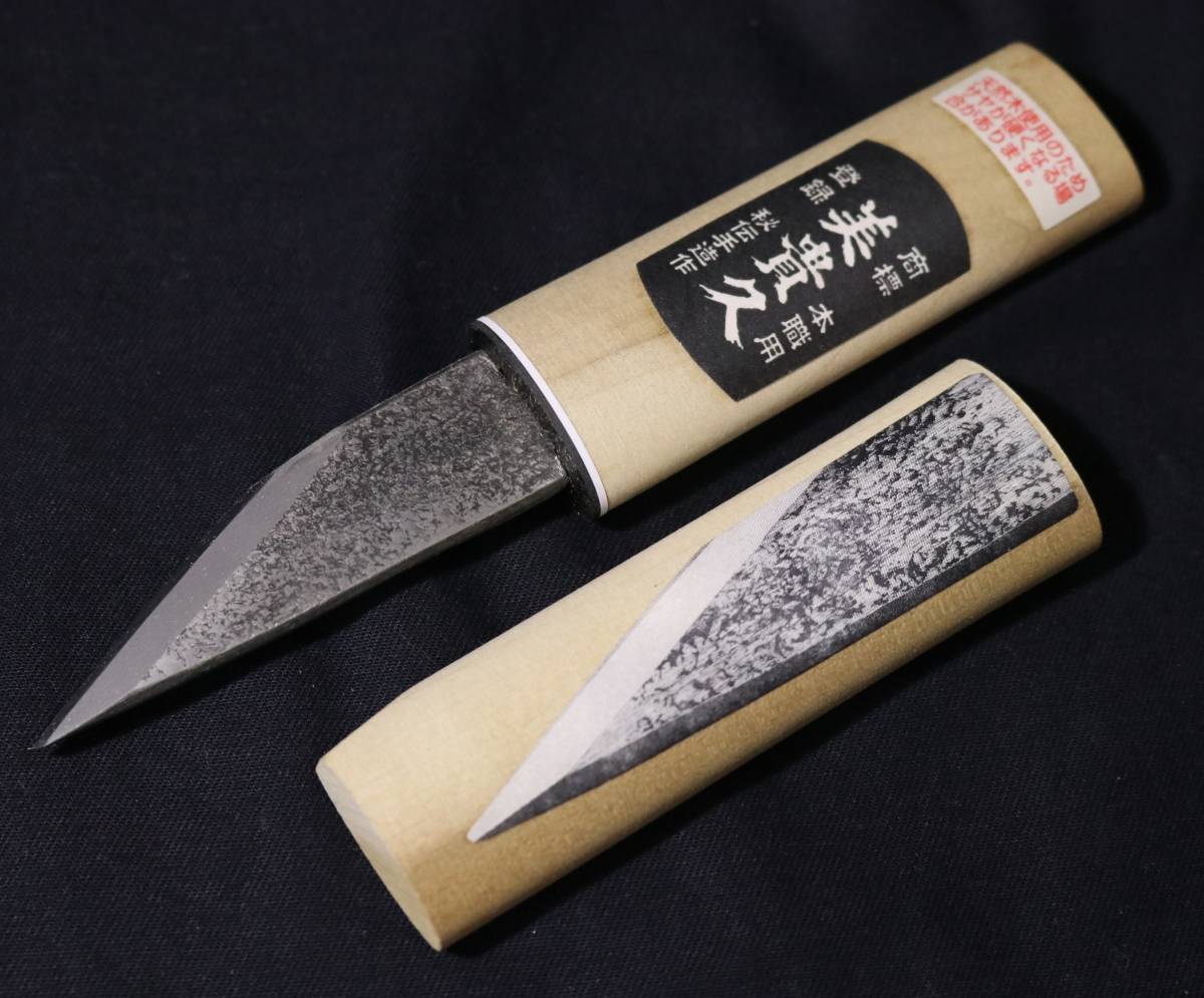 在銘 小刀の値段と価格推移は?|64件の売買データから在銘 小刀の価値