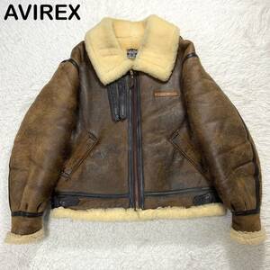 ☆希少サイズ☆ AVIREX B-3 リアルムートン　フライトジャケット　46号　3XL 4L USA製