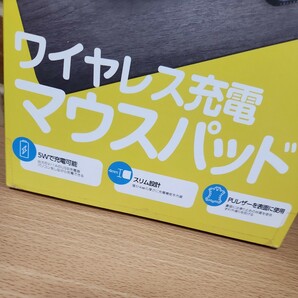 ワイヤレス充電マウスパッド 動作品 FG-PAD001-GY 置くだけ充電 USB スマホ iPhone Androidの画像3