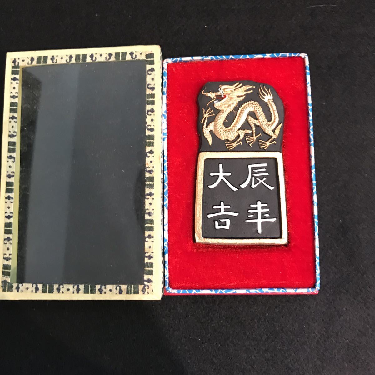 2025年最新】Yahoo!オークション -松平(書)の中古品・新品・未 2025年最新】Yahoo!オークション -松平(書)の中古品・新品・未