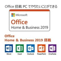 送料込み【Win11 SSD MS office有り】HP ProBook 4520s Core i5 M520 メモリ4GB 無線_画像9