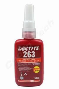 ☆ ロックタイト LOCTITE 263 50ml 高強度 高耐熱 ネジロック剤 ネジ緩み止め用接着剤