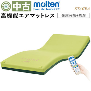 (AM-NC06524)[ used air mattress ]moru ton Stagea MSTA91 disinfection washing ending nursing articles 