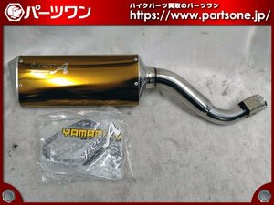 ●未使用品●17-20 CRF250L 2BK-MD44用 ヤマモトレーシング spec-A SUS スリップオンマフラー TYPE-SA ゴールド●[L]梱包●52670