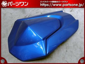 ●中古品●09-16 GSX-R1000用 スズキ純正 シングルシートカバー●[M]梱包●bo7422