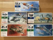 ハセガワ F9F-8 Cougar, F-106A Delta Dart, F-105D Thunder Chief, 三菱 F-1, T-2 合計5機セット 1/72 長谷川_画像1