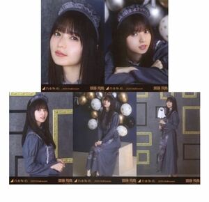 【10/29-4】乃木坂46 公式グッズ 生写真 齋藤飛鳥　ハロウィン　2020.Halloween 5種コンプ　5枚　コンプ　ヨリチュウヒキ　座り　座りヨリ