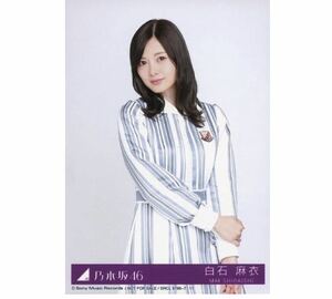 【7-68】F 乃木坂46 公式グッズ 生写真 1枚　白石麻衣　CD封入特典　チュウ　シンクロニシティ Type-C センター