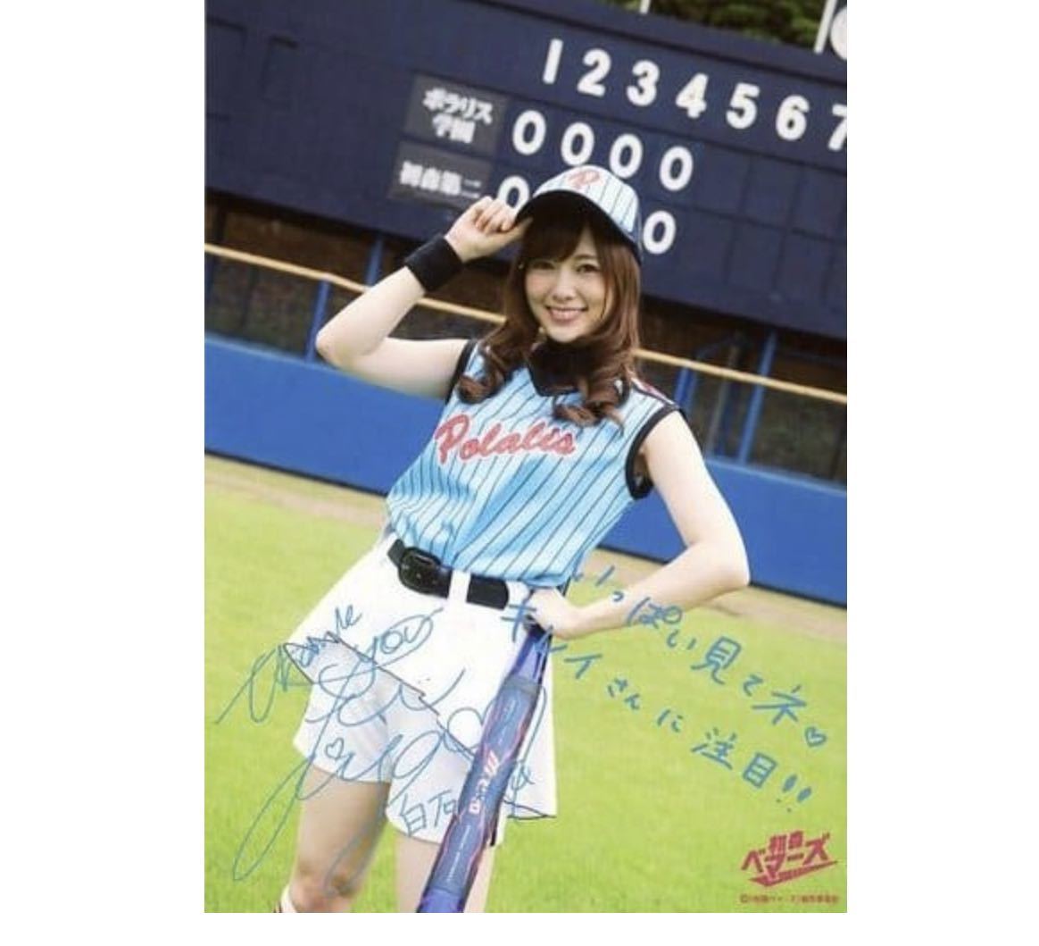 生写真もプレゼント！乃木坂46総出演『初森ベマーズ』BD＆DVDBOX
