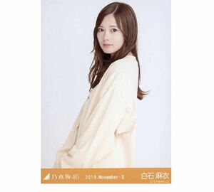 【6-71】乃木坂46 公式グッズ 生写真 1枚　白石麻衣　チュウ　ロンT 乃木坂46 2019.November-II 会場限定