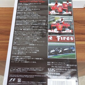 FORMULA1 VHS ビデオテープ 1999～2002 5巻セット F1世界選手権 総集編の画像6