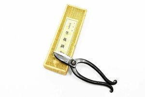 紋三郎 竹 生花鋏 東京製 盆栽 切り花 レトロ 剪定サイズ約17cm