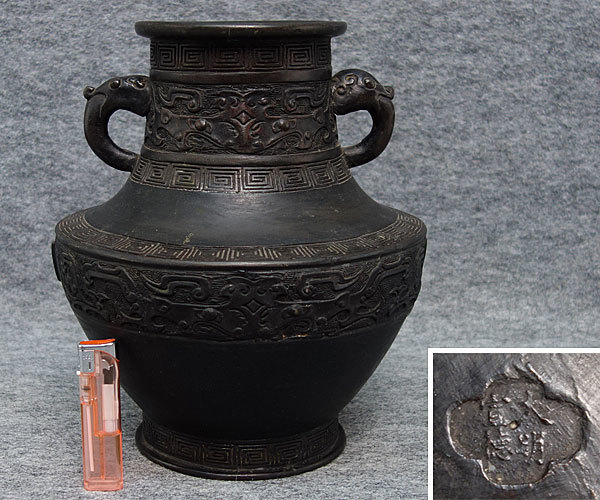 2023年最新】ヤフオク! -饕餮(花器)の中古品・新品・未使用品一覧