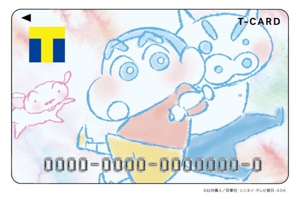 匿名配送 Tカード クレヨンしんちゃん 新品未使用 1枚 Vポイントカード