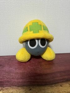 ロックマンエグゼ　メットール　ぬいぐるみ 三英貿易