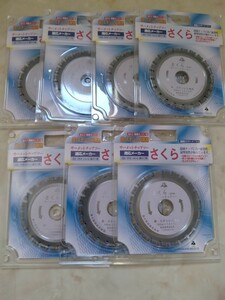 富士製砥　チップソーさくら　新品未使用7枚セット　100サイズ　鉄ステンレス用切断　マキタ