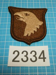 ☆2334 米軍パッチ 3Cデザート迷彩BDUジャケット用 ★ 第101空挺師団 101st Airborne Division パッチ(ベルクロテープなし)