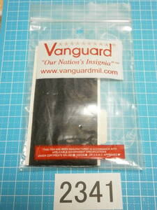 ☆2341 Vanguard ヴァンガード アメリカ製 　黒色 ベルクロテープ(シールタイプ) オス メス 1セット　パッチ ワッペン