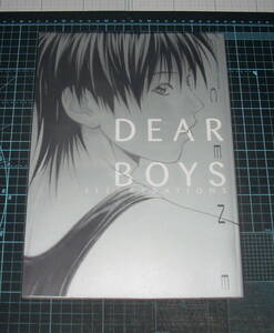 ＥＢＡ！即決。HIROKI YAGAMI八神ひろき　DEAR BOYS ILLUSTRATIONS SCENEディアボーイズイラストレーションズシーン　講談社