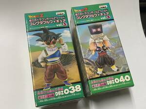 未開封／長期保管品　ワールドコレクタブルフィギュア 未来から来た少年編　no.38悟空　no.40 人造人間２０号　ドラゴンボール