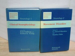 洋書医学書■神経学 1: 臨床神経生理学+2:運動障害　全英文　1981/1982年米国発行